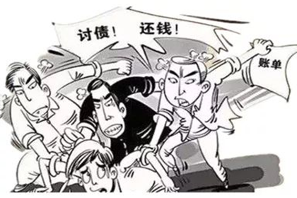 无力偿还债务，法院判决标准详解